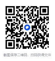 图片[2]-《漫画速记小学初中英语单词1700词 趣味漫画小学初中语法》[PDF]-影音屋