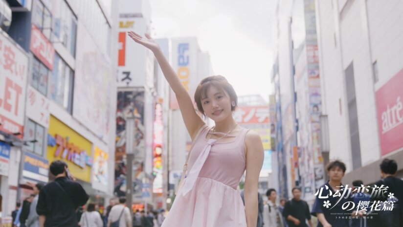 图片[5]-《心动恋旅：樱花篇》|豪华中文|Build.19747457-1.0.1+全DLC-影音屋