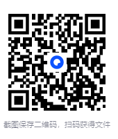 图片[3]-喜马拉雅音频大合集《喜马拉雅付费课程合集》[MP3/pdf][109.6G]-影音屋