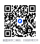 图片[2]-《珠柔》[小说] 作者：须弥普普 [完结+番外][txt + epub]-影音屋