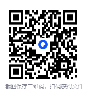 图片[2]-《好好说话第一步》美国Amazon书店沟通类经典畅销书 权威人际关系指导手册[pdf]-影音屋