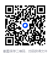 图片[3]-价值上万的《阴阳宅风水高级班》课程，风水玄学秘术132集大全[MP4]-影音屋