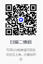 图片[3]-AG自动点击器 AG Auto Clicker-v1.2.5-解锁会员版-影音屋