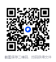 图片[2]-《人生借阅室》日本书店大奖Top2 宝藏治愈系作家青山美智子暖心书写[pdf]-影音屋