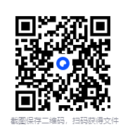 图片[2]-多人有声剧《红楼大当家》主播：小米&云天河 连载至438集[MP3][2.6G]-影音屋