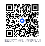 图片[3]-四月天69本VIP完结小说 打包下载[TXT]-影音屋