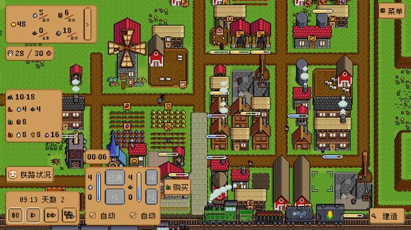 图片[2]-《铁道村（Iron Village）》官方中文 Build 19042147 P2P硬盘版-影音屋