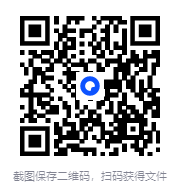 图片[3]-《中国历史图说》(12册精装本台湾世新版)[PDF]-影音屋