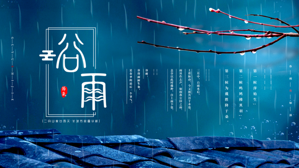 图片[3]-《2000套，节日生日PPT模板 》[27.00 GB]-影音屋