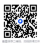 图片[2]-《看名画的眼睛系列》[套装共7册][PDF]-影音屋