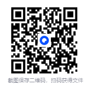 图片[2]-《Python学习书籍合集》[PDF]-影音屋