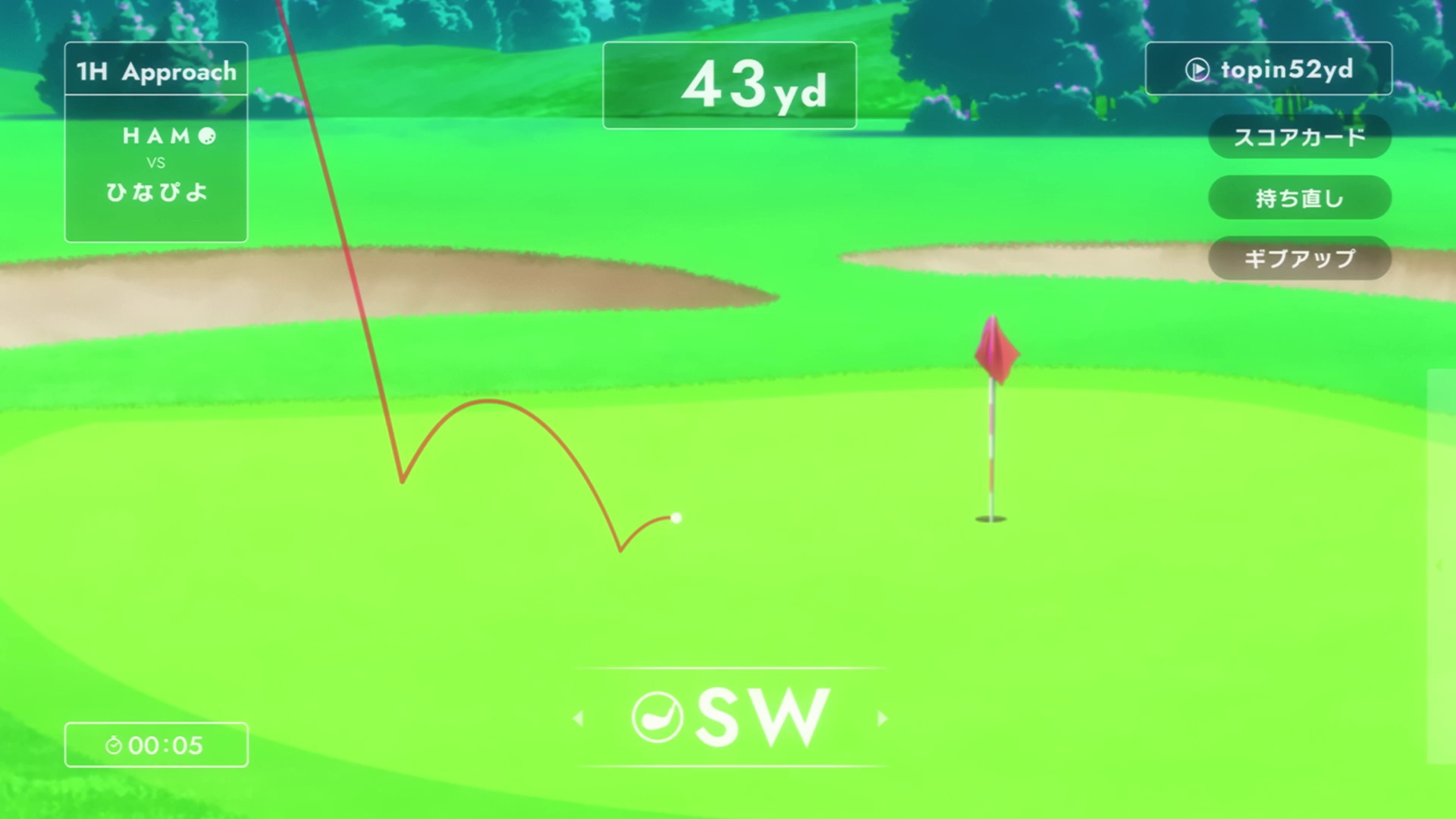 图片[4]-[夸克下载][一杆青空][全12集][WEB-MKV/6G][日语中字][1080P]-影音屋