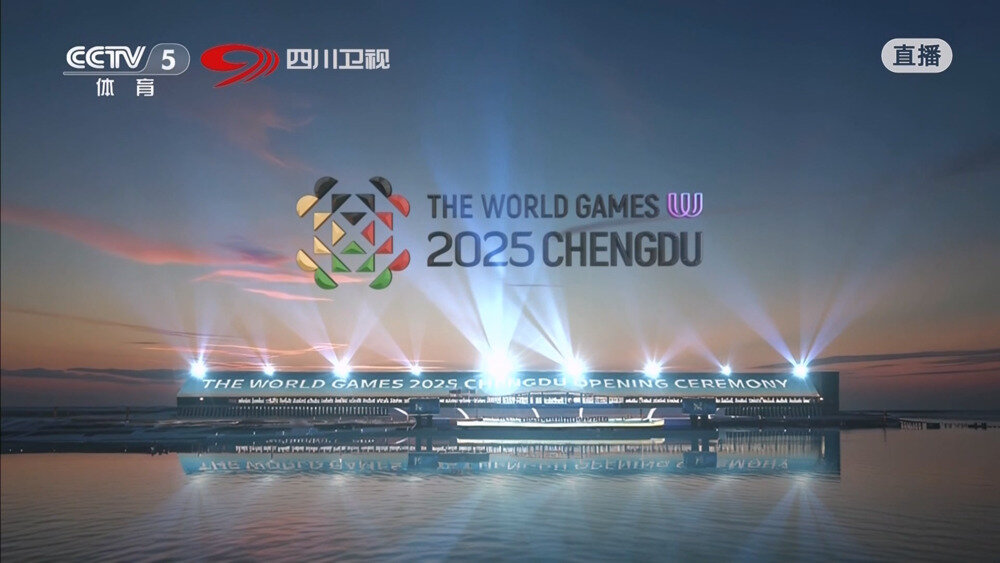 [百度/夸克][四川卫视 2025成都世运会开幕式 电视源码 20250807][1080I/TS][5.56G]-影音屋