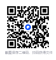 《明清名医全书大成》30册[PDF]-影音屋