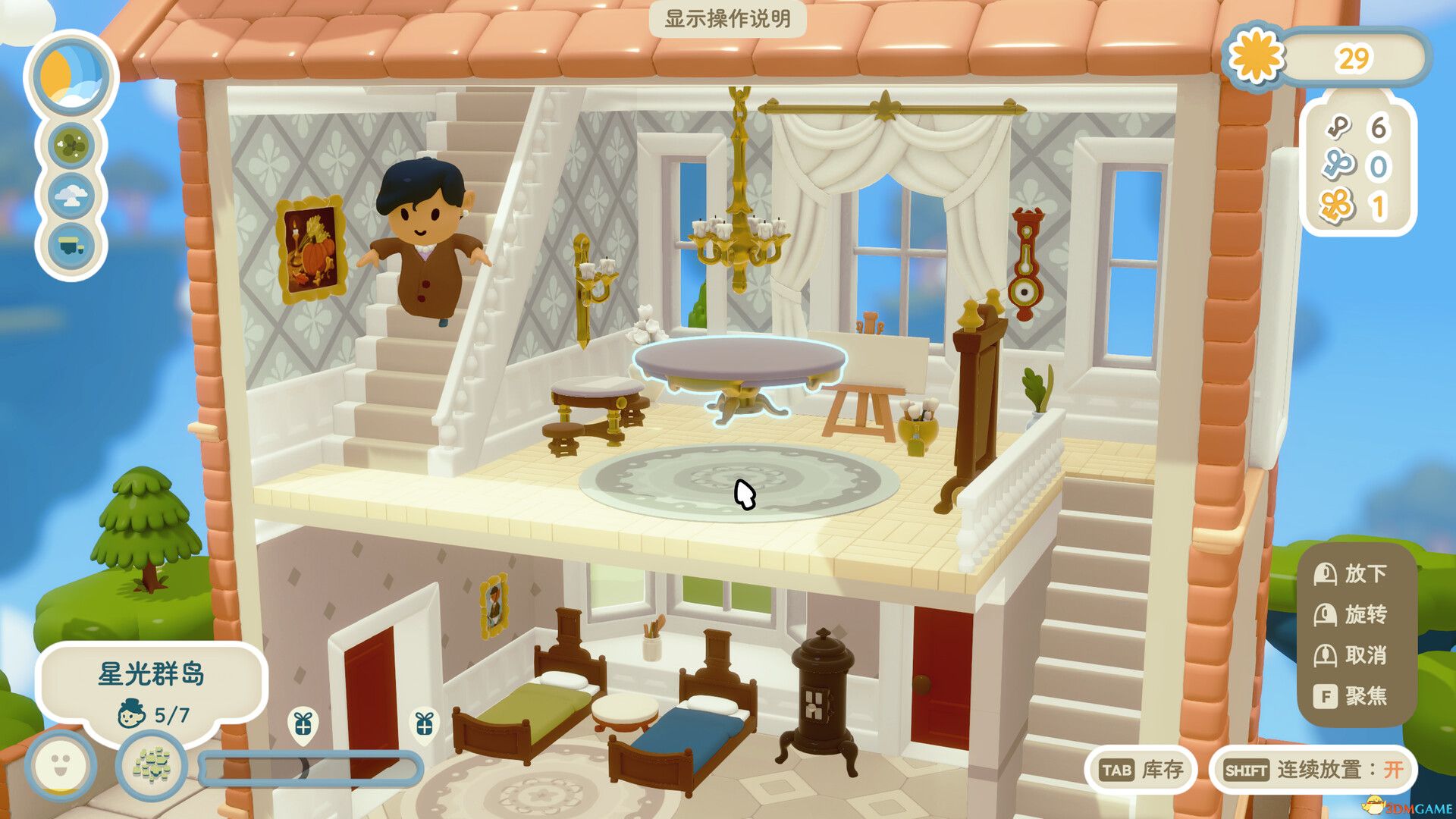 图片[4]-《汀可镇（Twinkleby）》官方中文 TENOKE镜像版[CN/TW/EN/JP]-影音屋