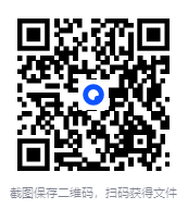 图片[2]-《红军长征纪实丛书（16册）》 [PDF][745.2MB]-影音屋