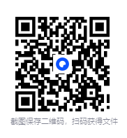 图片[8]-《电脑报》（2025年第31期）电脑 数码 前沿科技 [pdf]-影音屋