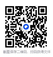 图片[2]-《北欧妈妈的自然养育法》 2025-06月新书推荐[mobi]-影音屋