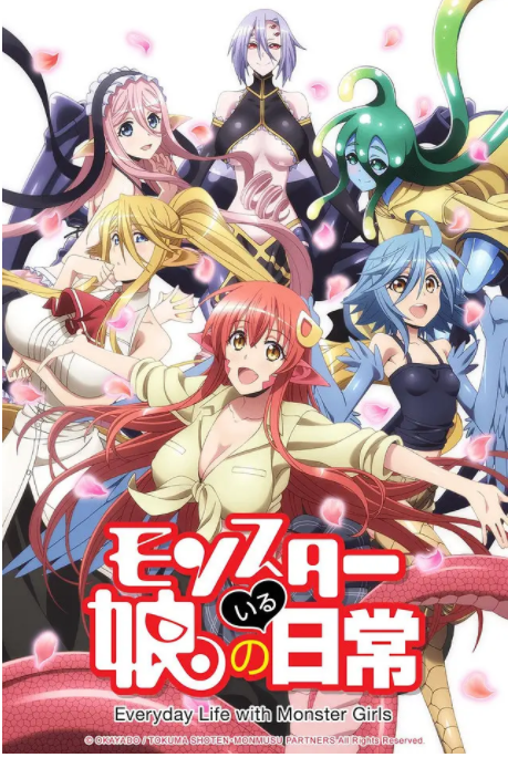 [夸克下载][魔物娘的同居日常][全12集][WEB-MP4/5.7G][日语中字][1080P][尺度福利番]-影音屋