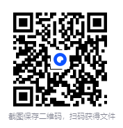 图片[4]-考研英语︱2026考研词汇-26考研英语合集[PDF]-影音屋