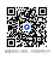 图片[2]-《花火》[杂志] 09年-22年共282册[超清PDF][8.6G]-影音屋