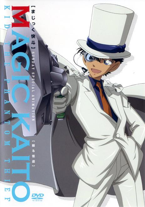 [BT下载][魔术快斗][全12集][BD-MKV/21.91G][中文字幕][1080P][蓝光压制][ZeroTV]-影音屋