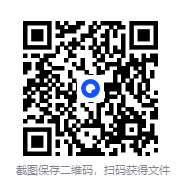 图片[2]-多人有声剧《我干婚庆这些年》主播：一种侃侃 连载至530集[MP3][3.6G]-影音屋