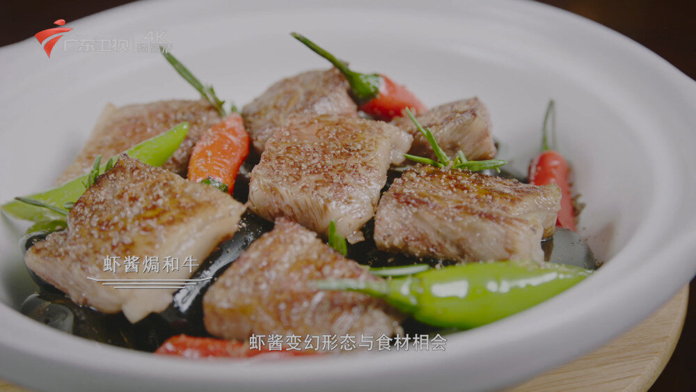 图片[4]-[百度/夸克][广东卫视4K 风味人间 第三季 全8集 电视源码 20250910][2160I/TS][61.21G]-影音屋