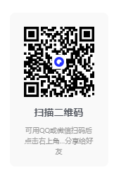 图片[3]-万兴优转 UniConverter-v16.3.5.177-x64-中文便携式破解版-影音屋