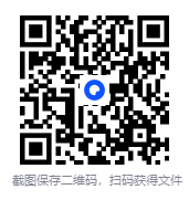 图片[2]-《本草纲目》大全集 李时珍珍藏版 药物界中之王子[PDF+awz3]-影音屋