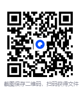 图片[2]-《我老公超有钱！！》[小说]作者：寸寸大王 完结[txt + epub]-影音屋