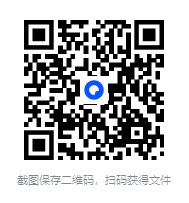 图片[2]-[大学课程]付费网课 !博士合集丨期末冲刺丨高数丨大学物理丨C语言丨线代丨概率论丨不挂科[MP4]-影音屋