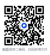 图片[3]-《180本后端必备精品书籍》[PDF]-影音屋