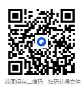 图片[2]-《曾国藩的正面与侧面》[全四册][PDF/azw3/mobi/epub][104MB]-影音屋