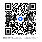 图片[5]-《龙珠完全版》卡通漫画 鸟山明 34卷完结[jpg]-影音屋