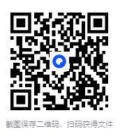 图片[2]-《投资你自己》 2025-06月新书 个人成长与职业发展指南[mobi]-影音屋