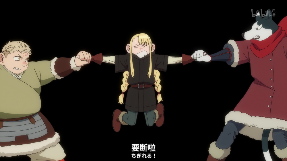 图片[4]-[BT下载][迷宫饭][全24集][WEB-MP4/23.66G][中文字幕][4K-2160P][流媒体][ZeroTV]-影音屋