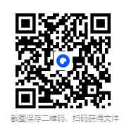 图片[2]-《中国文学的妖怪宇宙全解析，马瑞芳B站付费课》[MP4][3.53GB]-影音屋