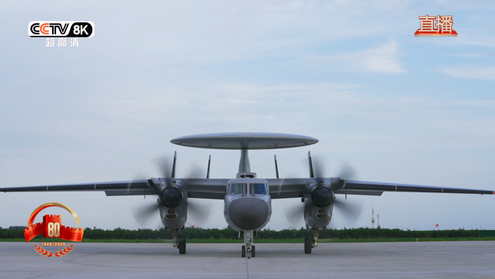 图片[7]-[百度/夸克][CCTV8K 纪念中国人民抗日战争暨世界反法西斯战争胜利80周年大会 HDR10 10Bit][4320P/MKV][90.28G]-影音屋