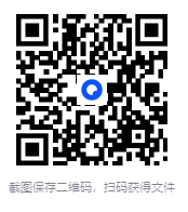 图片[2]-渤海小吏《B站充电专属视频合集》(更新中) [1G/集]-影音屋