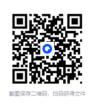 图片[2]-《大众心理解密》全6册 严重推荐[pdf]-影音屋