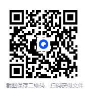 图片[2]-《南极探险简史：南十字星下的飞行》 2025-08月新书  南极航空历史与探险[mobi]-影音屋