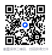 图片[2]-《Python从入门到精通教程全攻略》[MP4][78.17GB]-影音屋