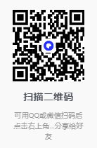 图片[3]-CliCli动漫-v1.0.4.7-去广告版-影音屋