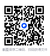 图片[2]-《五大传奇权谋人物传记》（王阳明+曾国藩+张居正+刘伯温+成吉思汗）[PDF]-影音屋