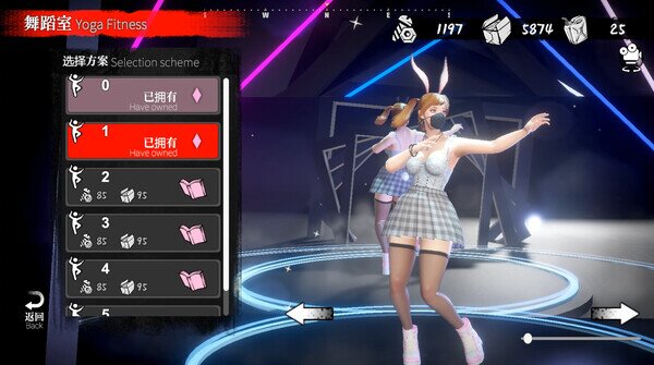 图片[4]-《安妮的游戏（The Game of Annie）》免安装中文版[6.4G]-影音屋