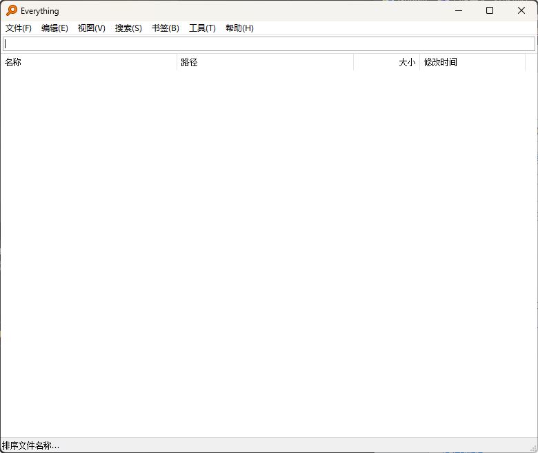Everything-v1.4.1.1029-官方版[非常好用的文件搜索工具]-影音屋