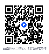 图片[4]-《性爱功夫：道家长寿房中术智慧》[PDF]-影音屋