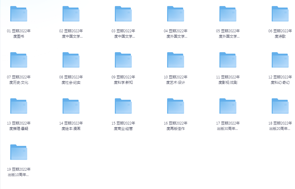 《60多门编程语言学习书籍超级大合集》700多本 先收藏后学习[pdf]-影音屋