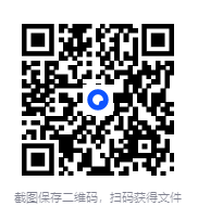 图片[2]-《刑案里的中国史》 2025-06月新书[mobi]-影音屋